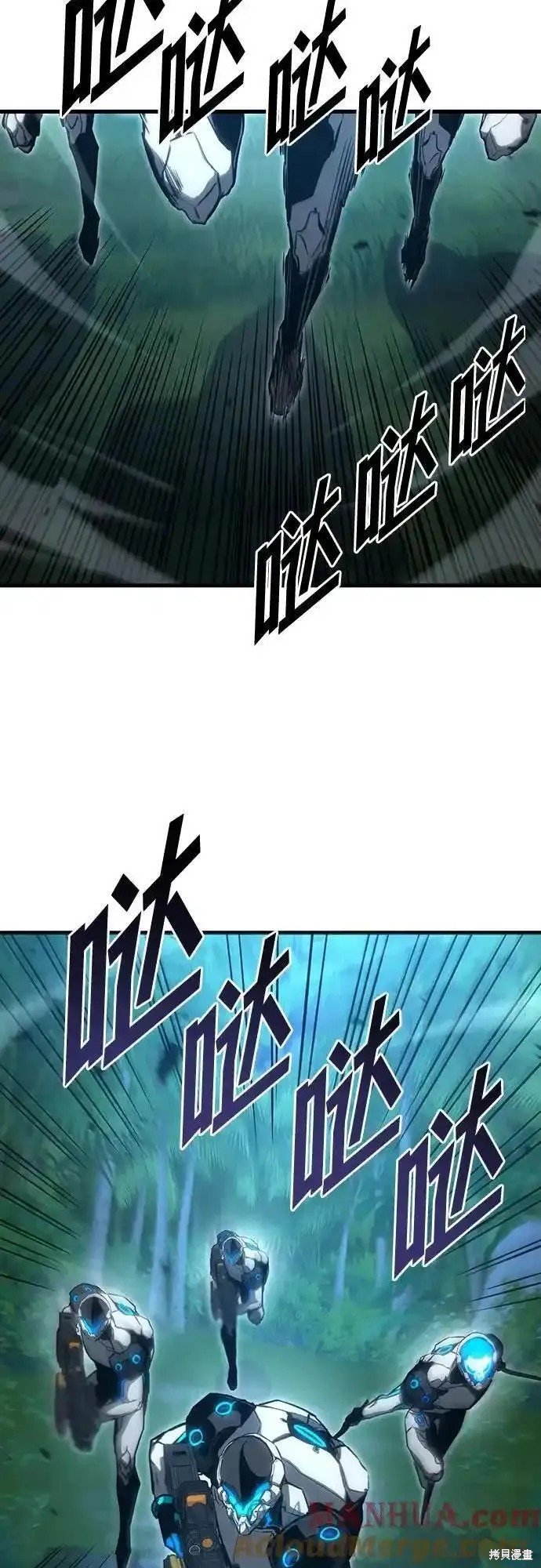 第85话