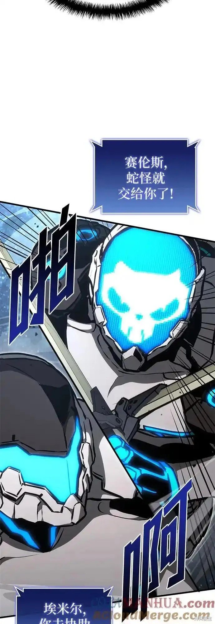 第85话