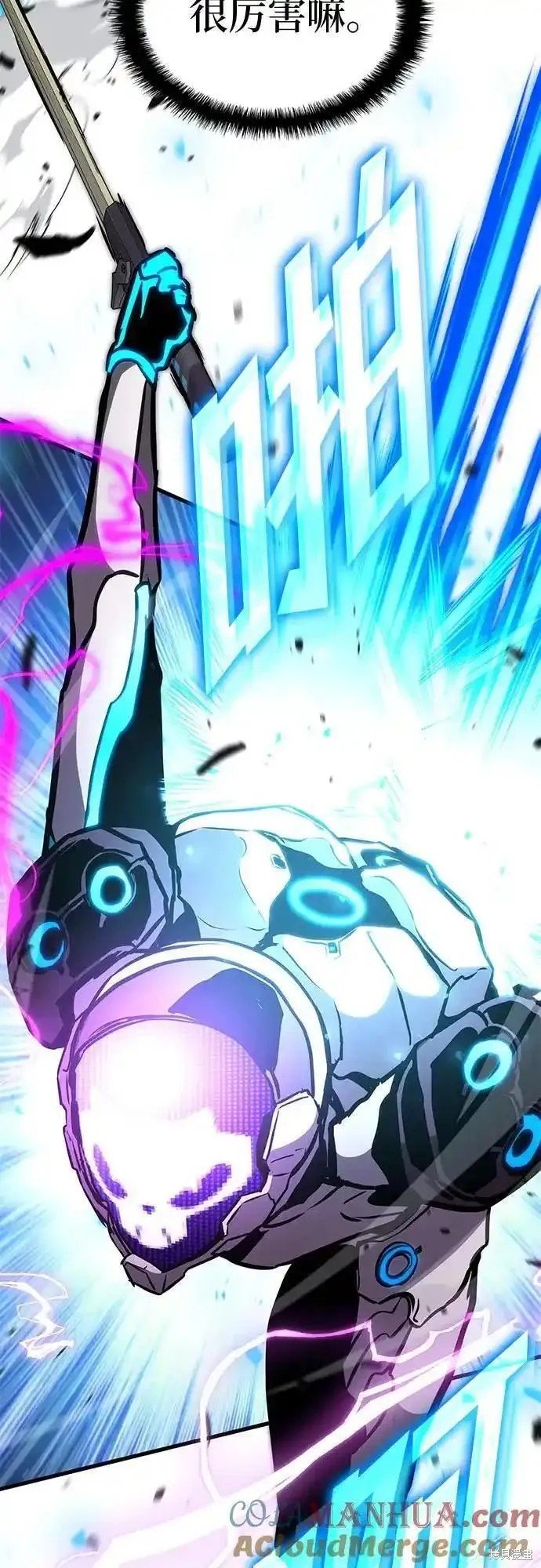 第85话