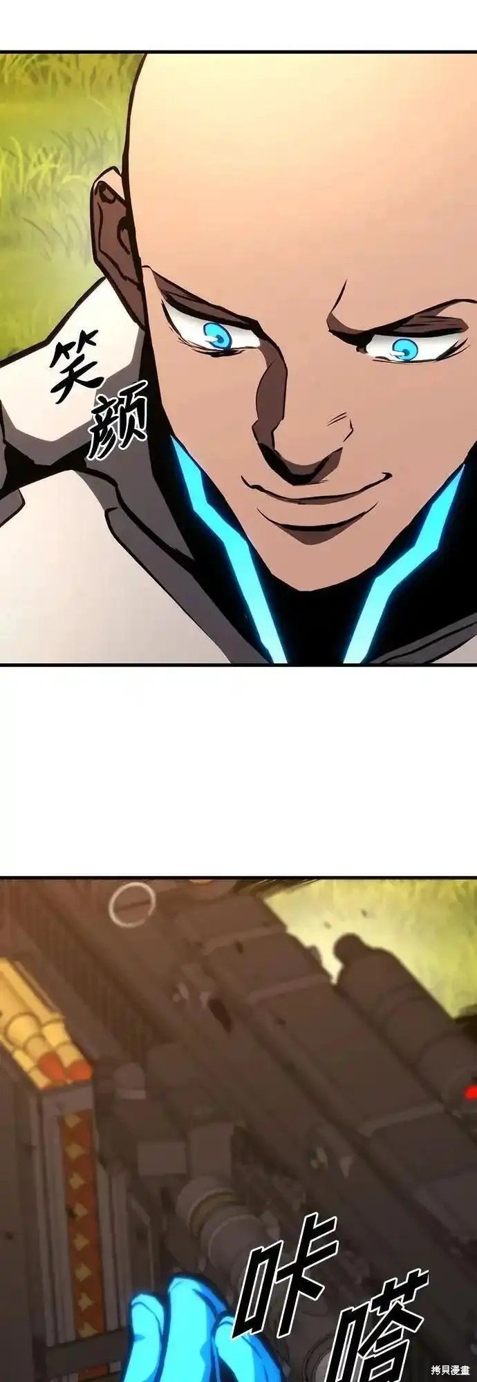第85话