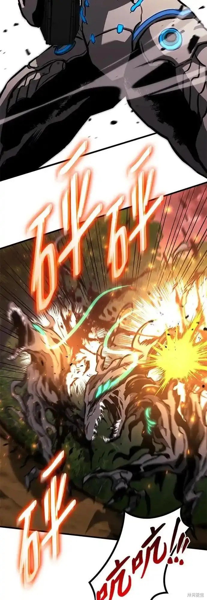第86话
