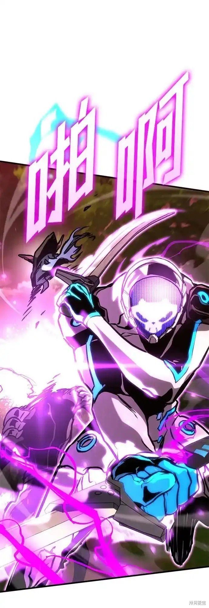 第86话