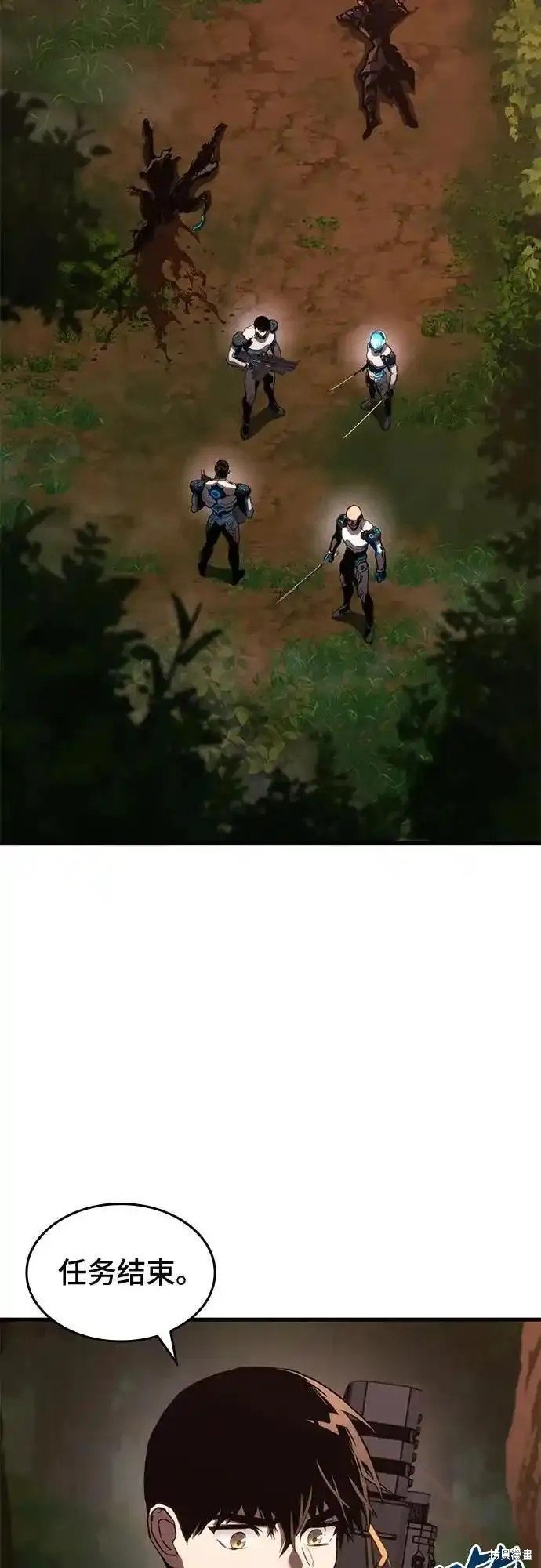 第86话