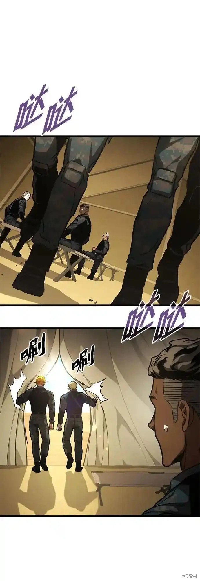 第86话
