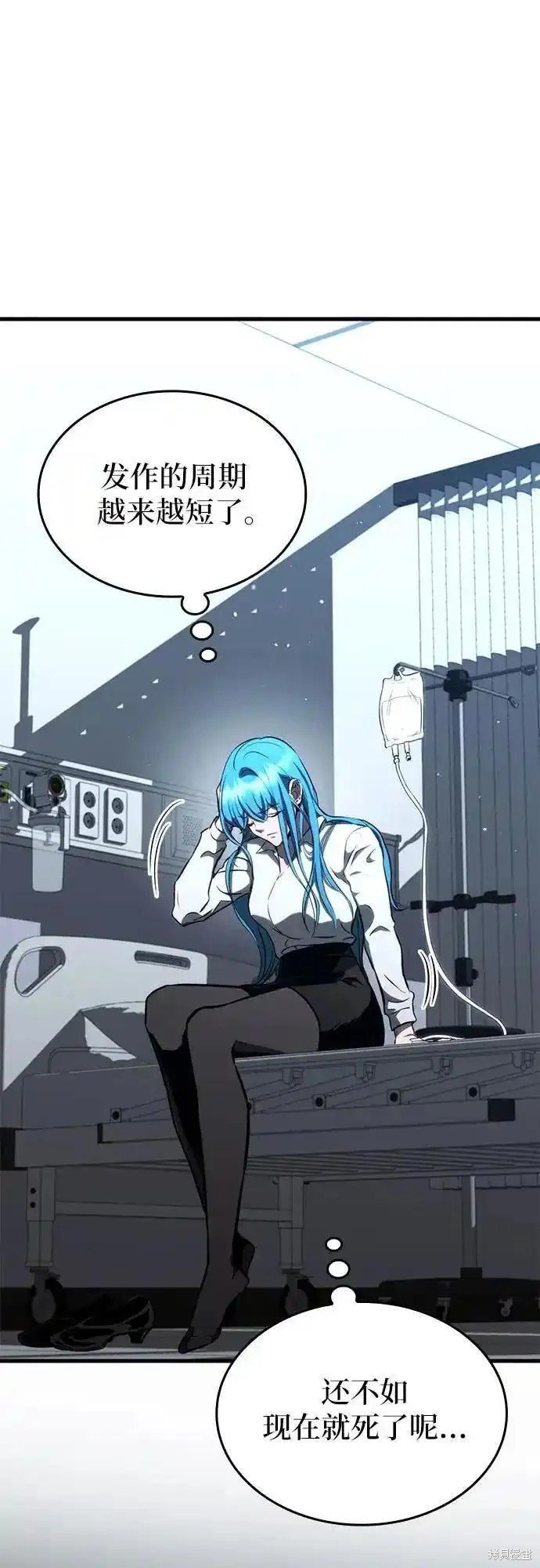 第86话