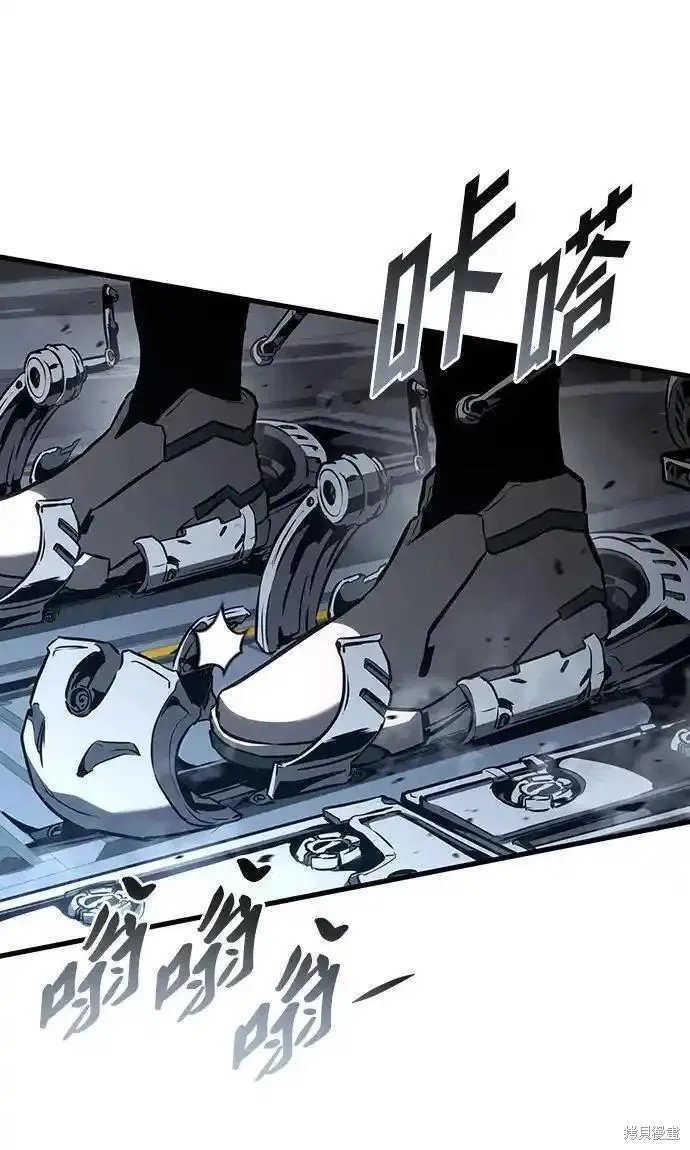 第87话