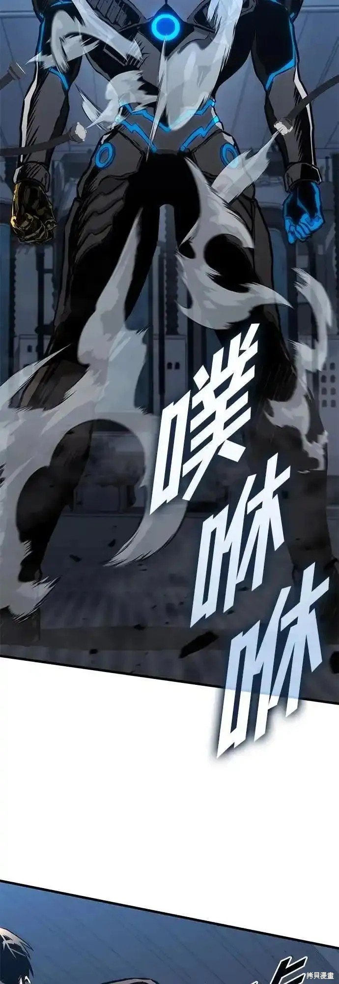第87话