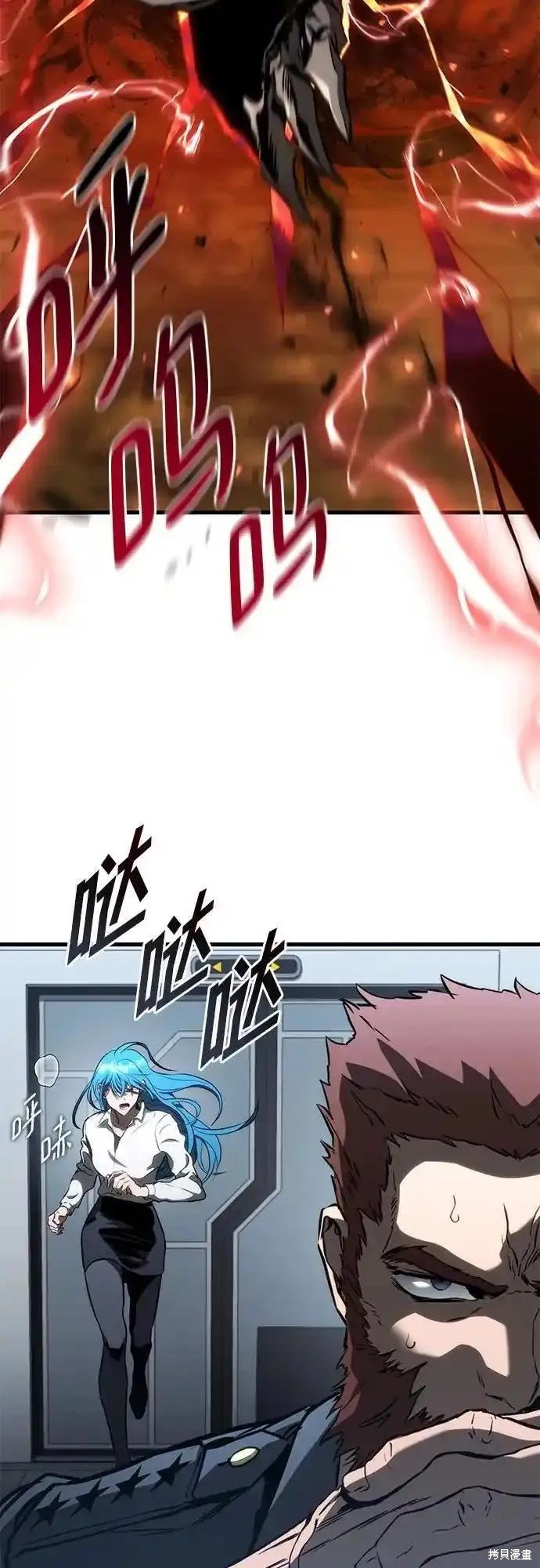 第87话