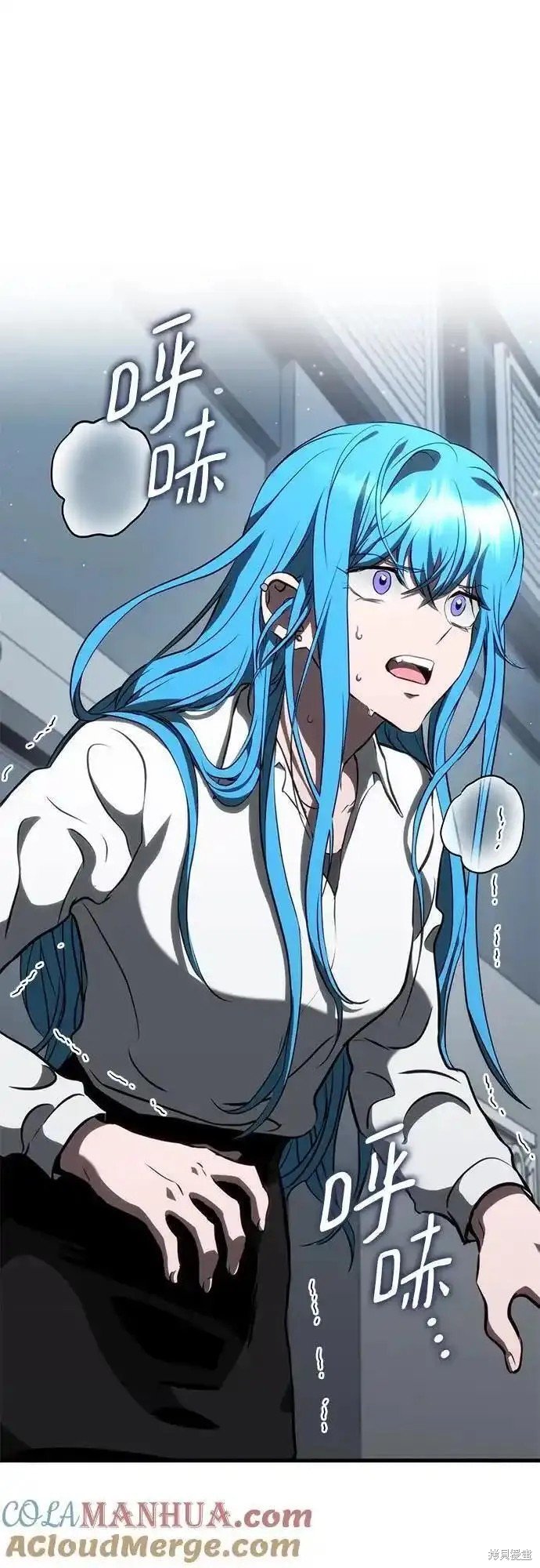 第87话