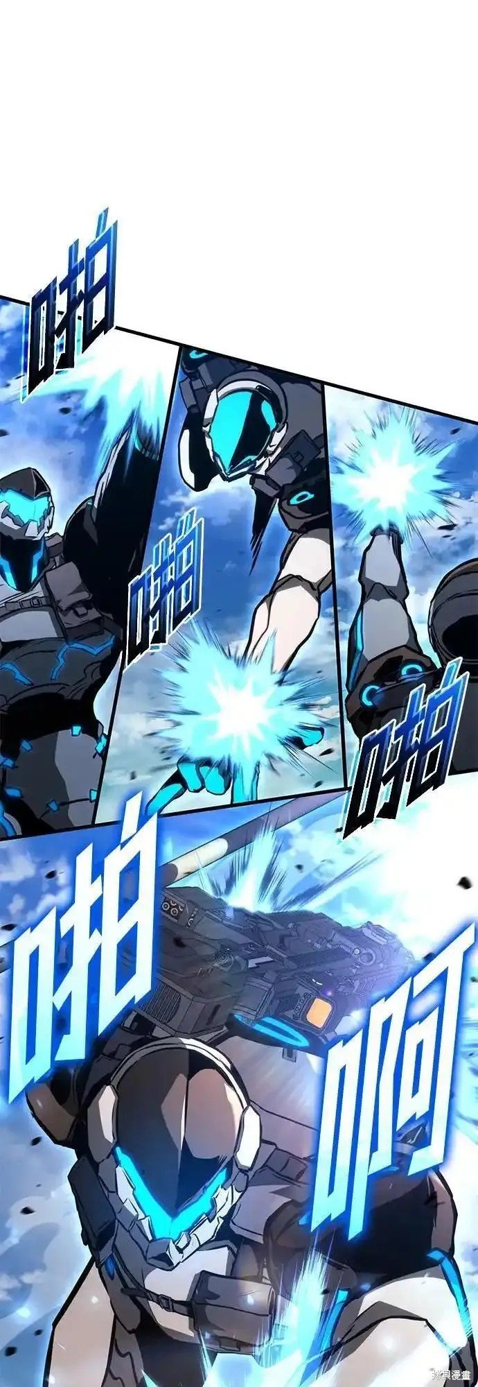 第87话