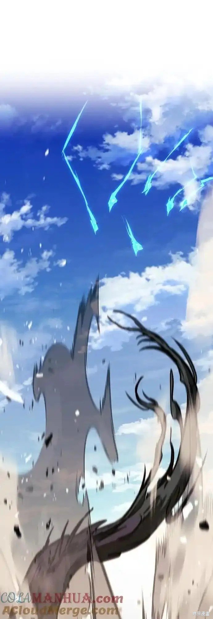 第87话