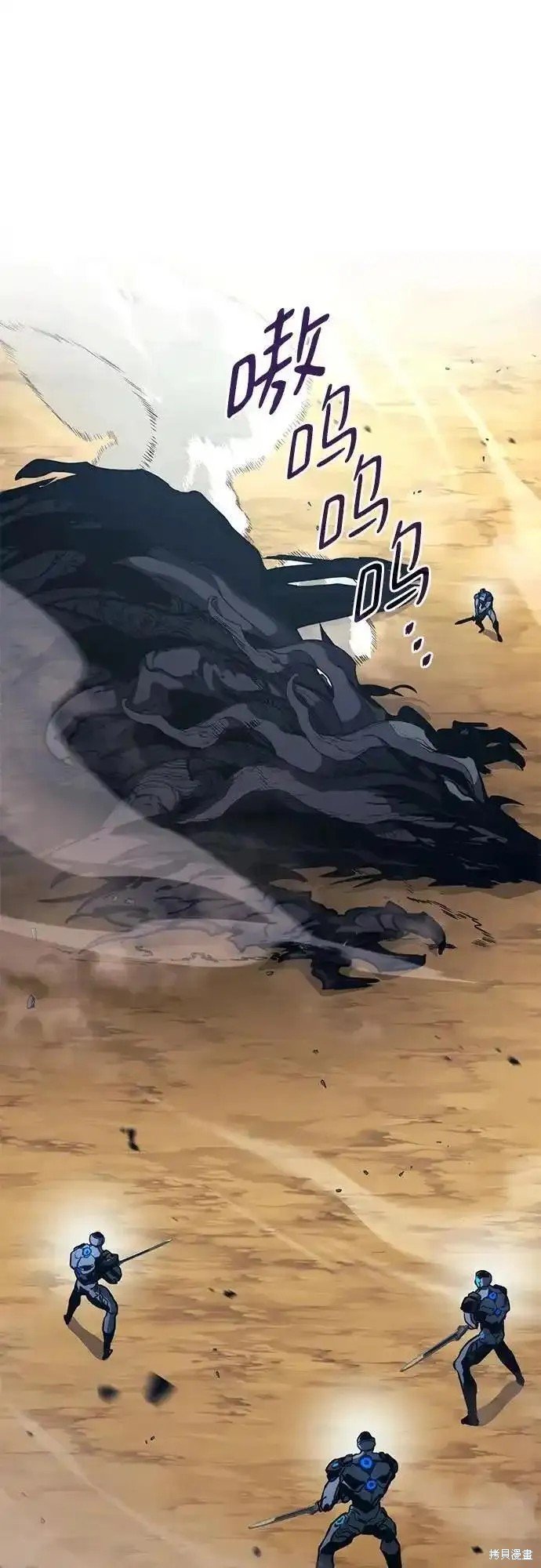 第87话