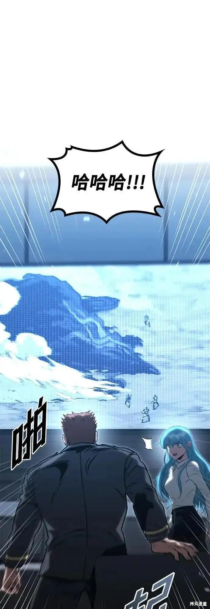 第88话