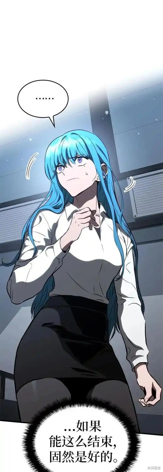 第88话