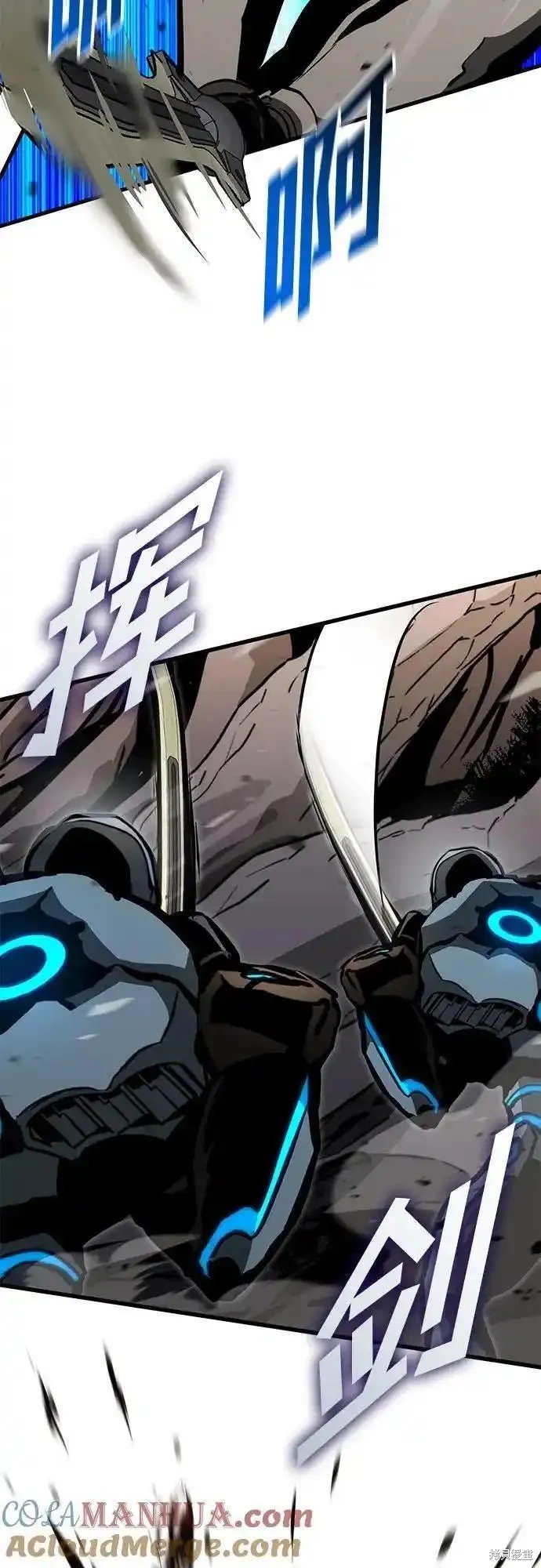 第88话