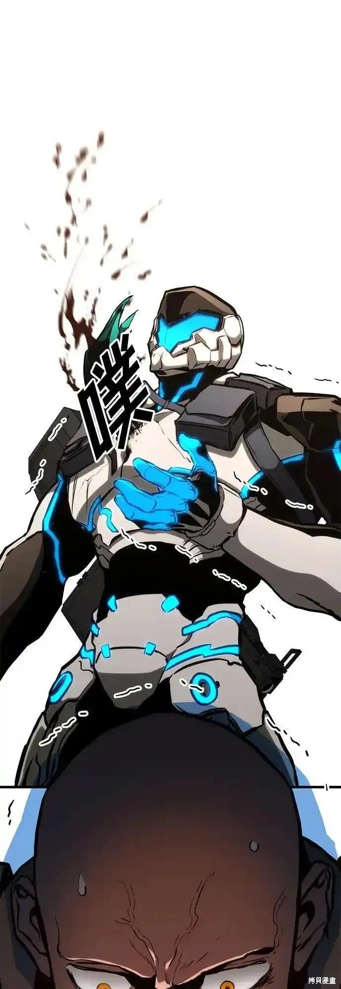 第88话