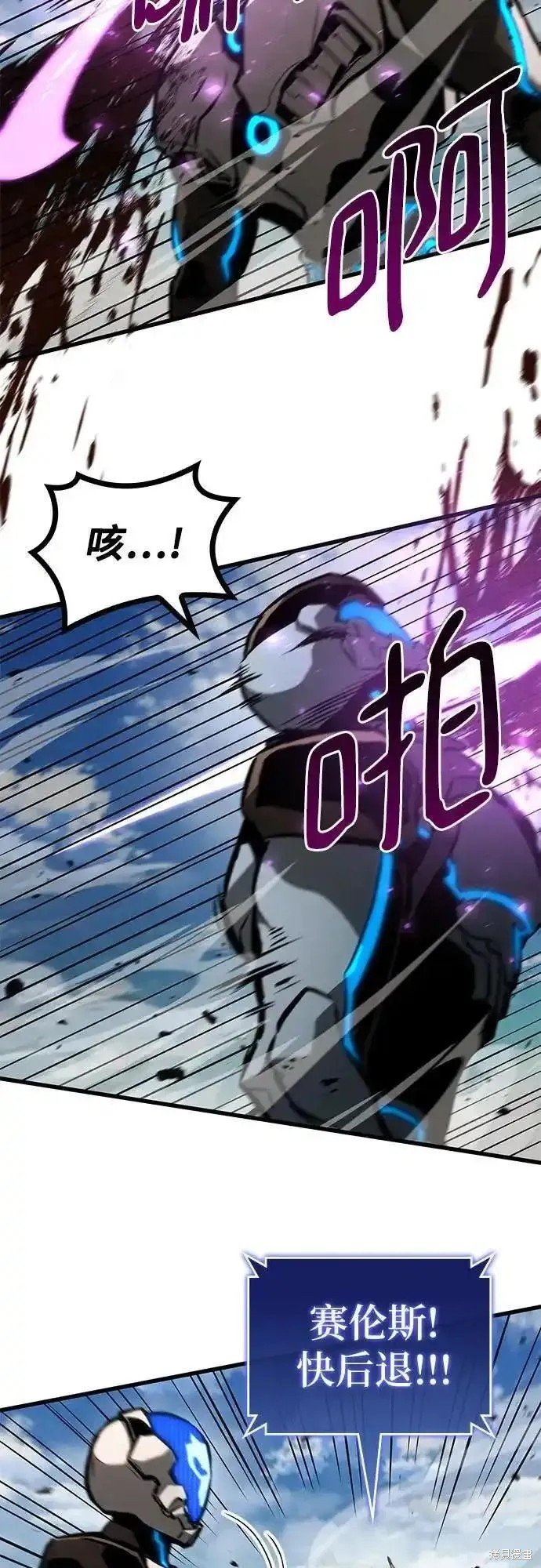 第88话