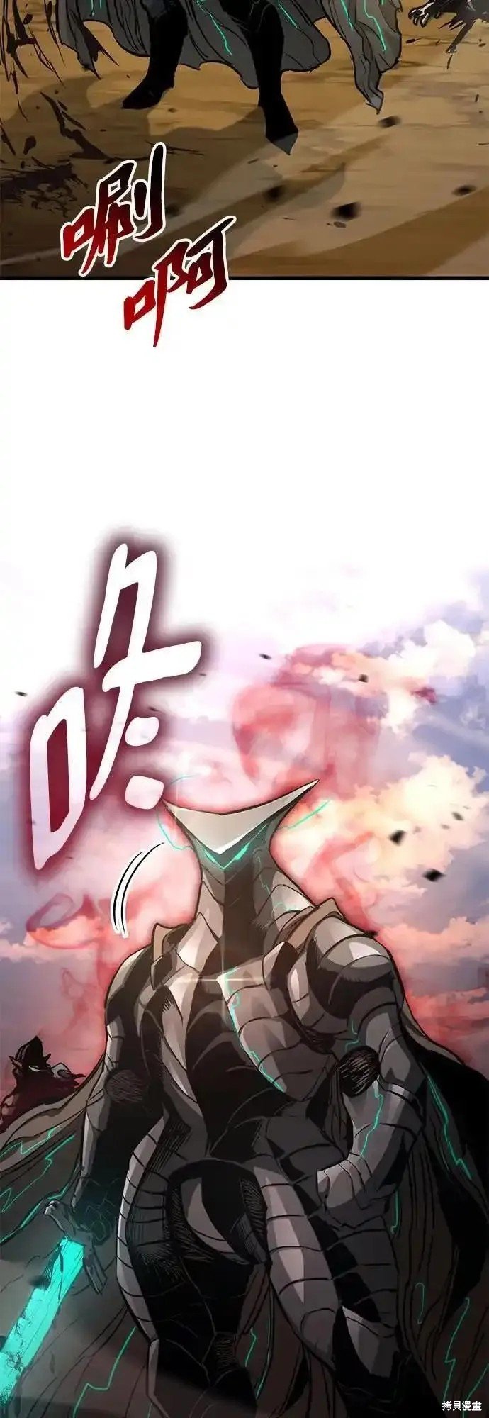 第88话