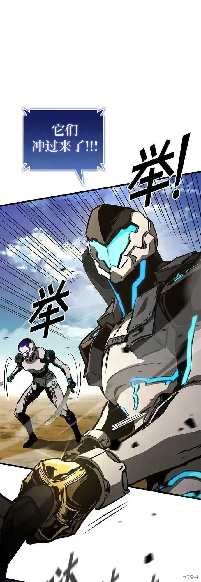 第88话
