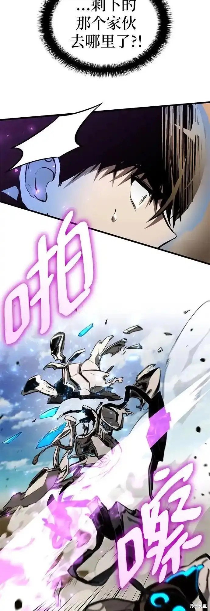 第88话
