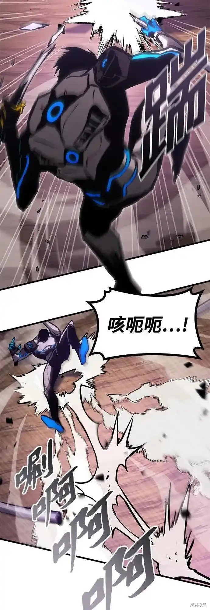 第89话