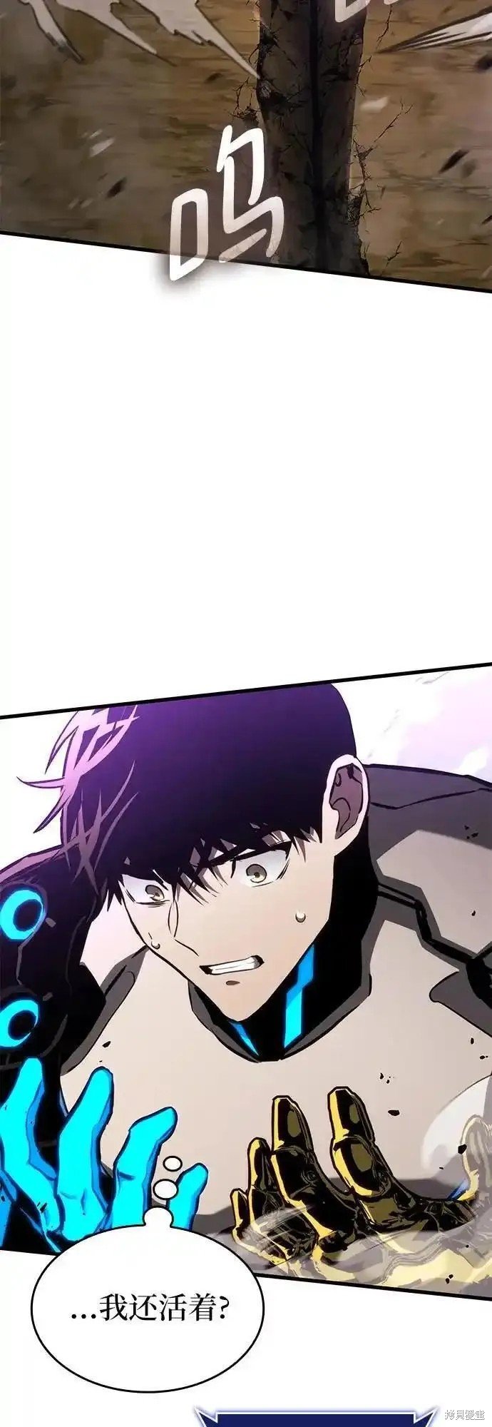 第89话