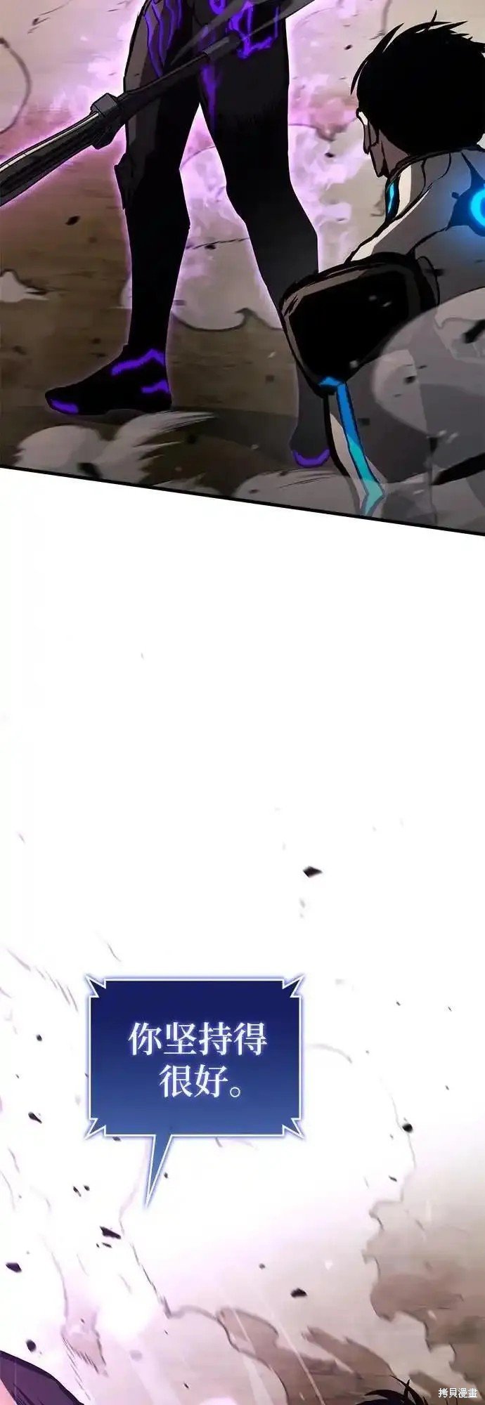 第89话