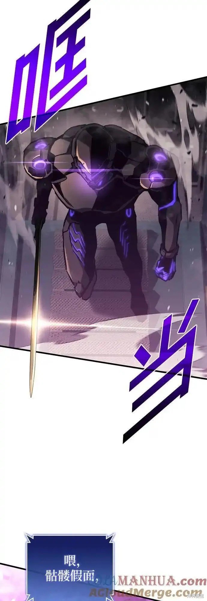 第90话