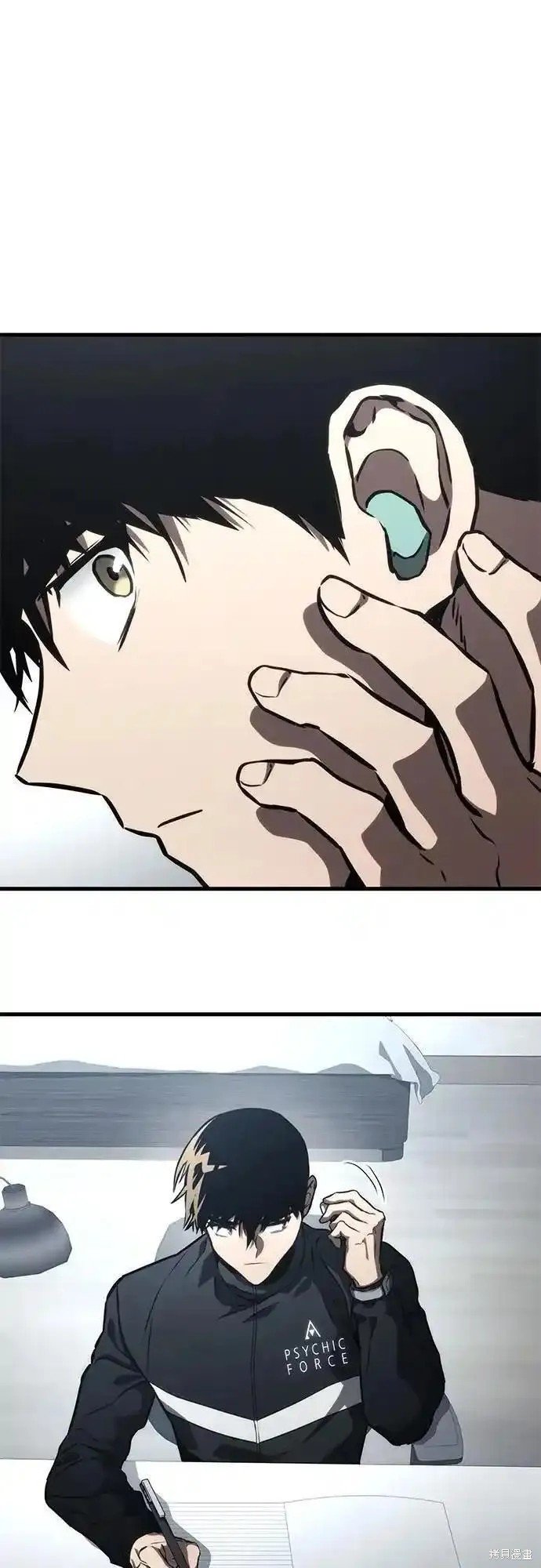 第90话