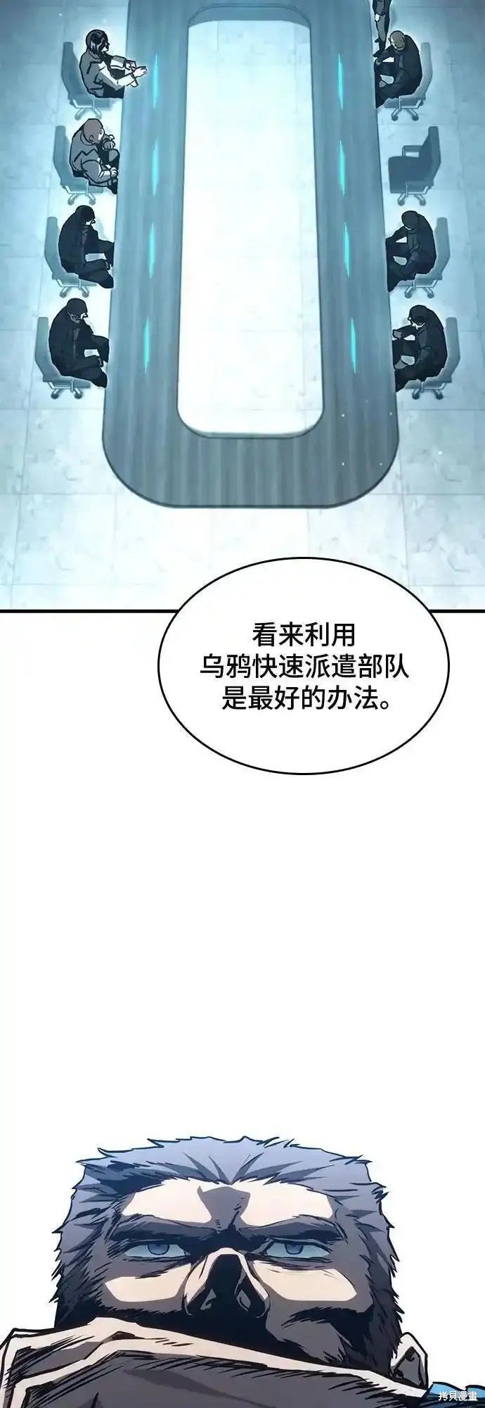第91话