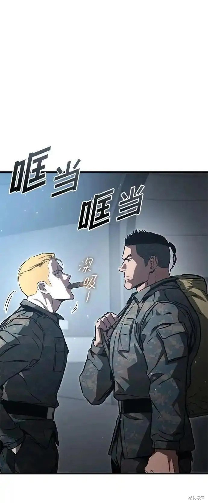 第91话
