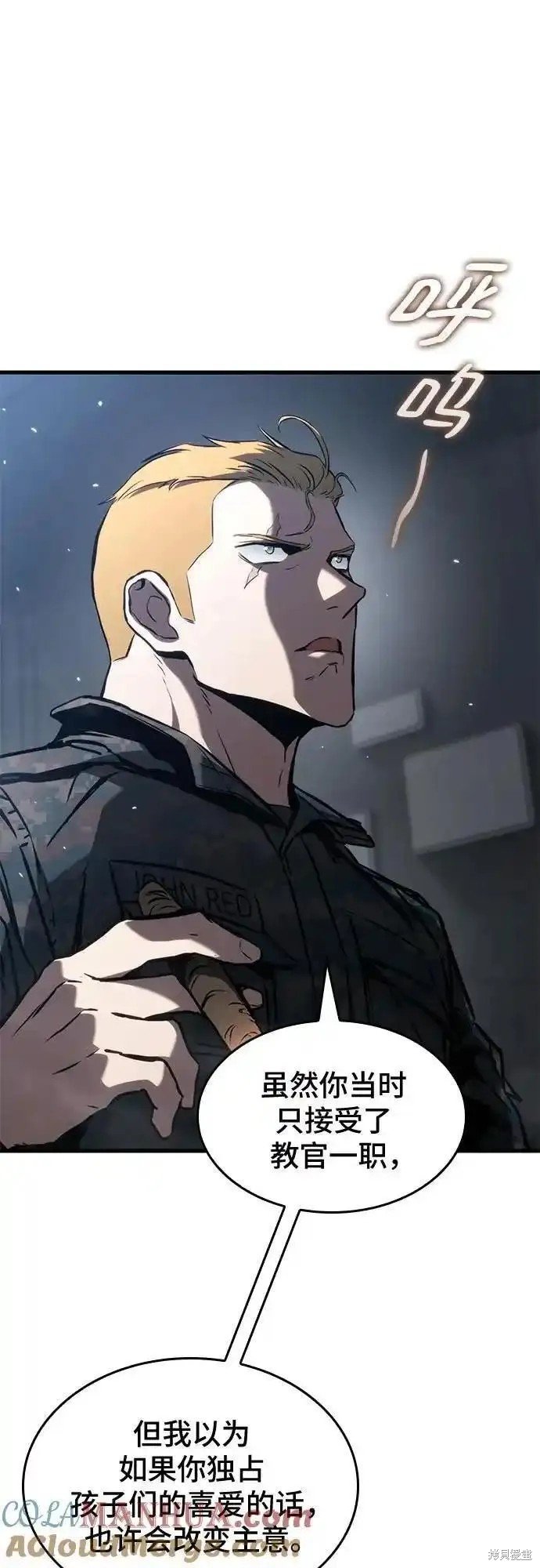第91话
