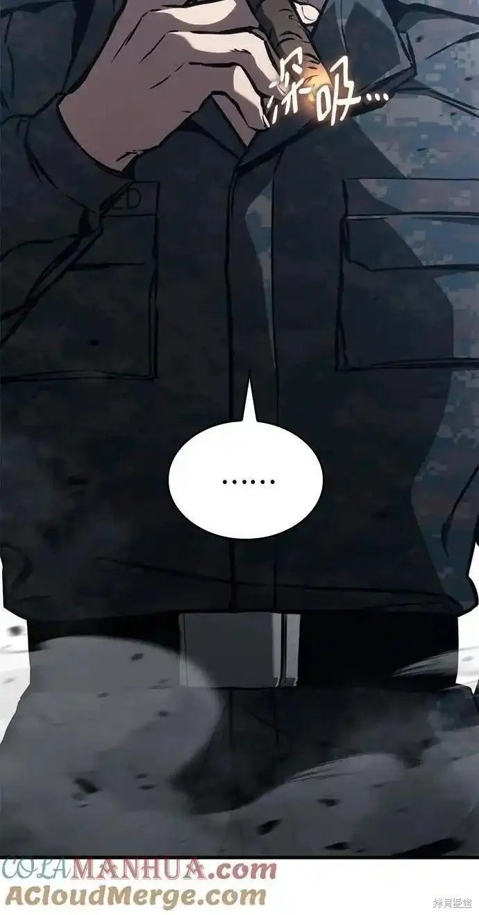 第91话