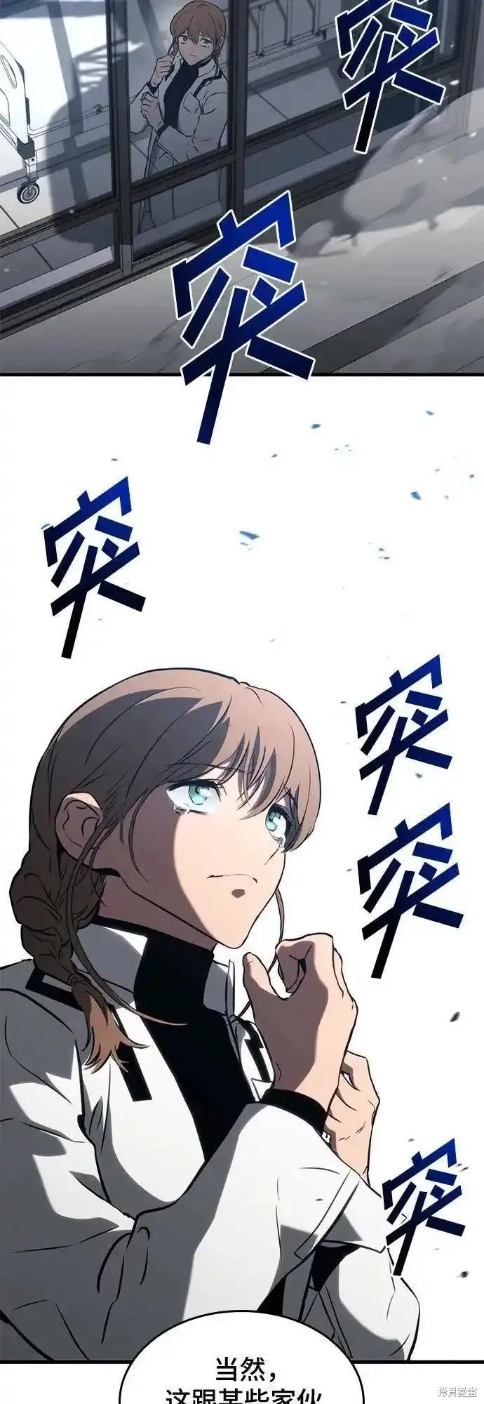 第91话