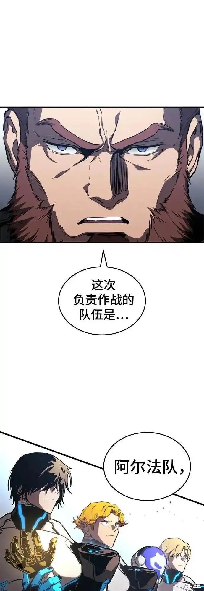 第91话