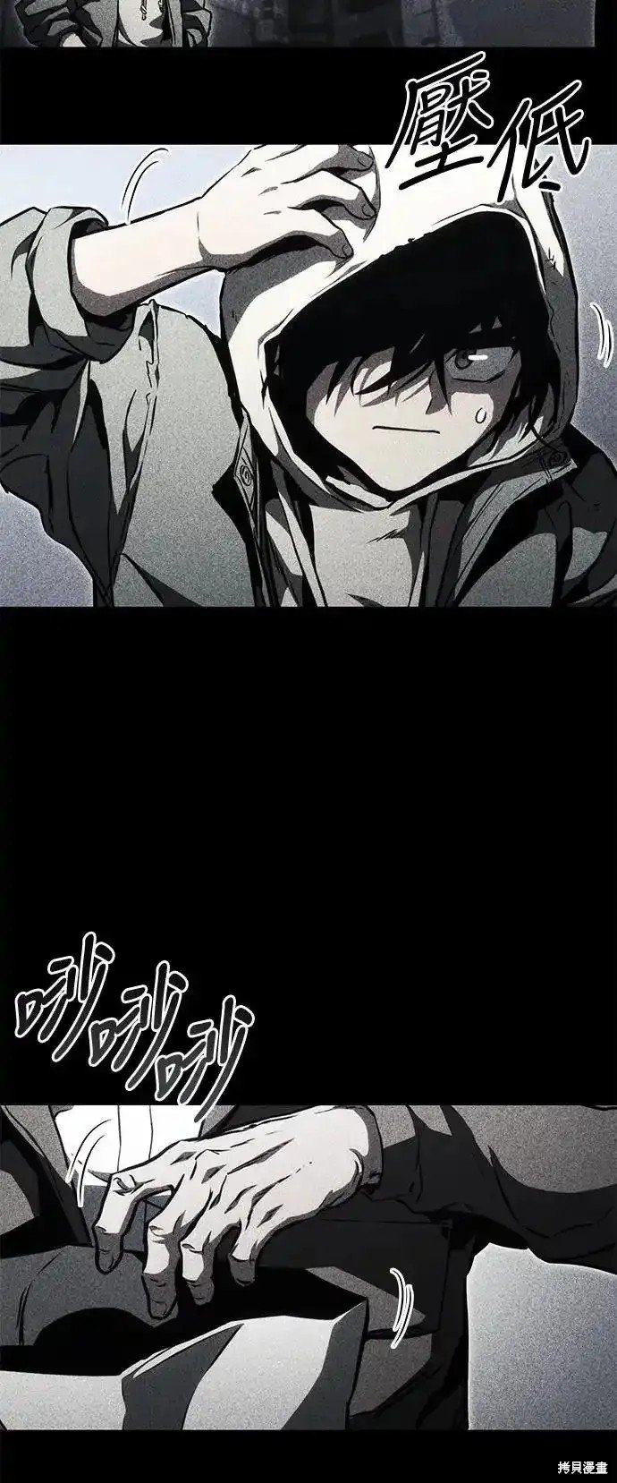 第92话