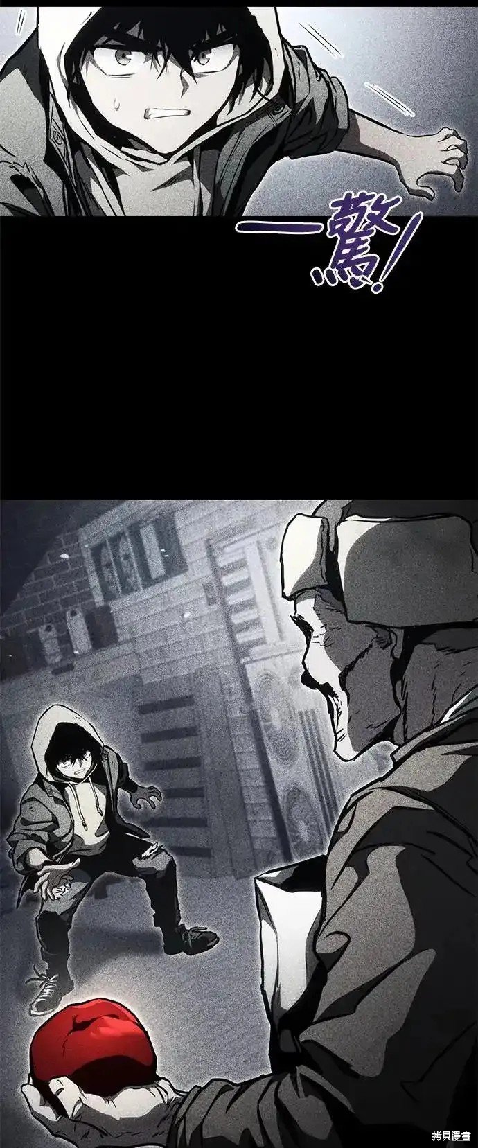 第92话