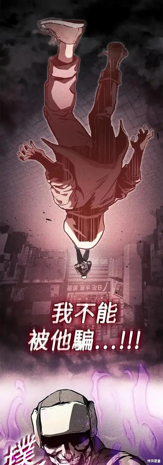 第92话
