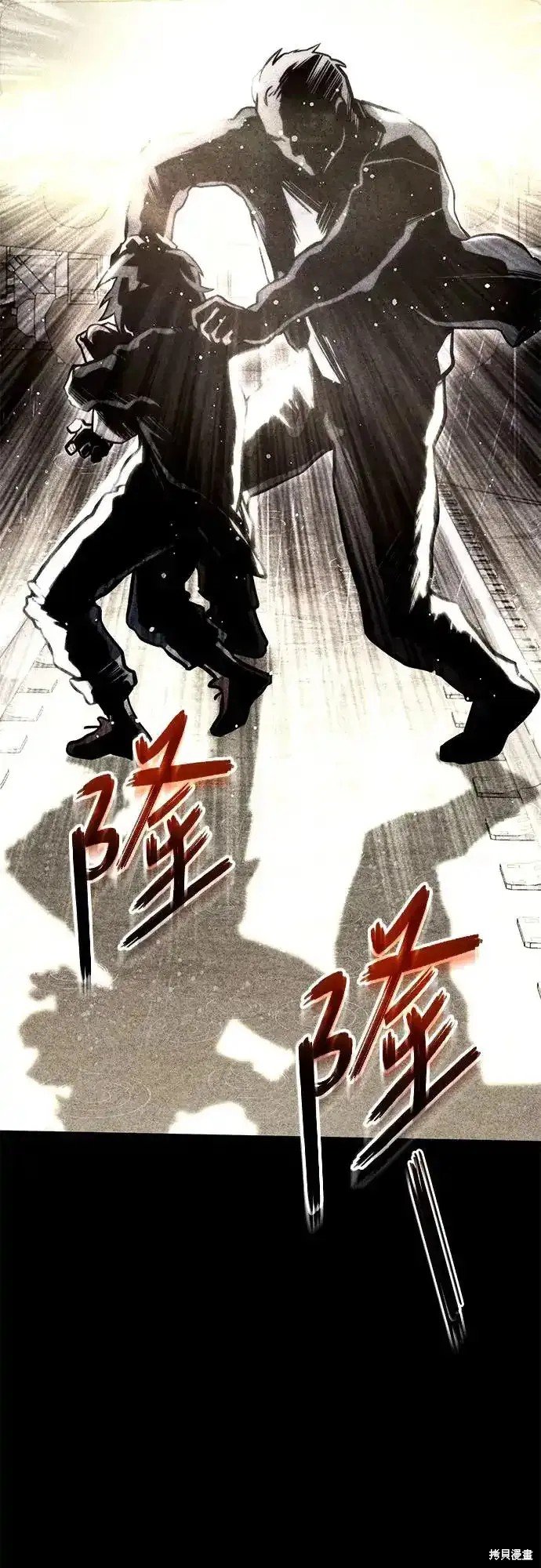 第92话