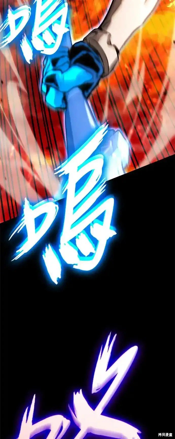 第92话