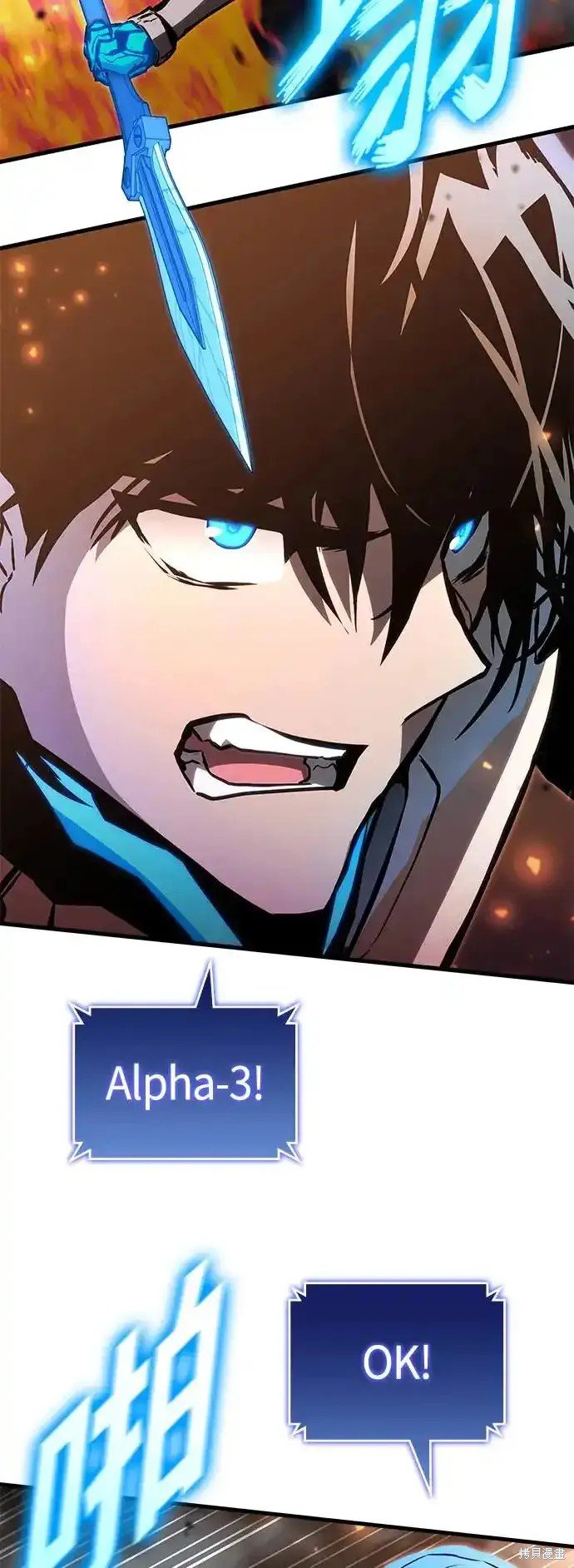 第93话