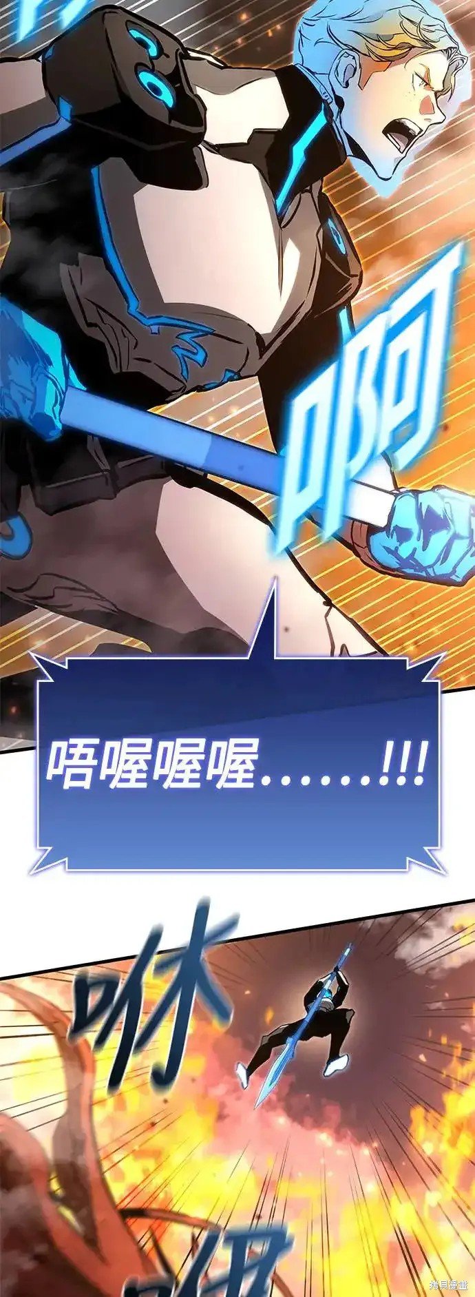 第93话