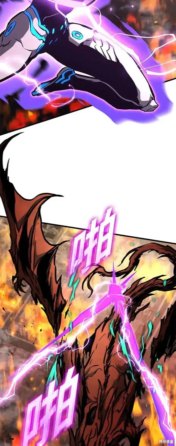 第93话