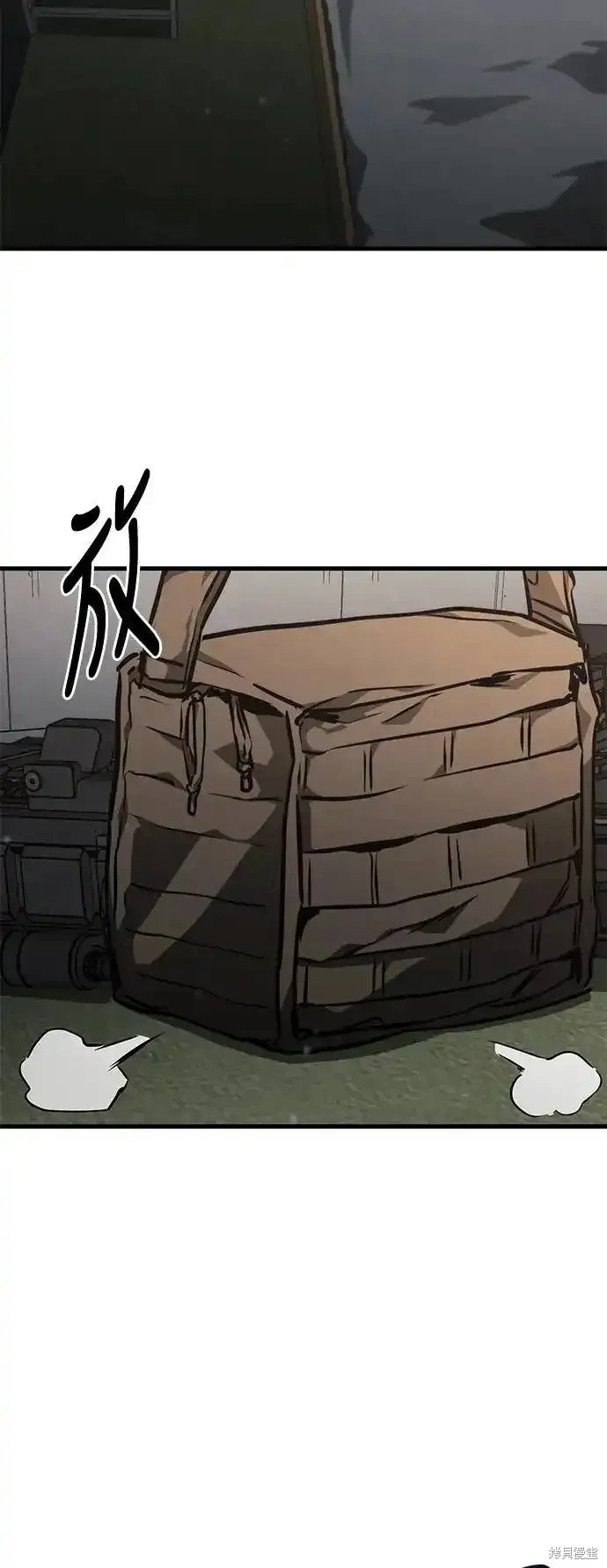 第94话
