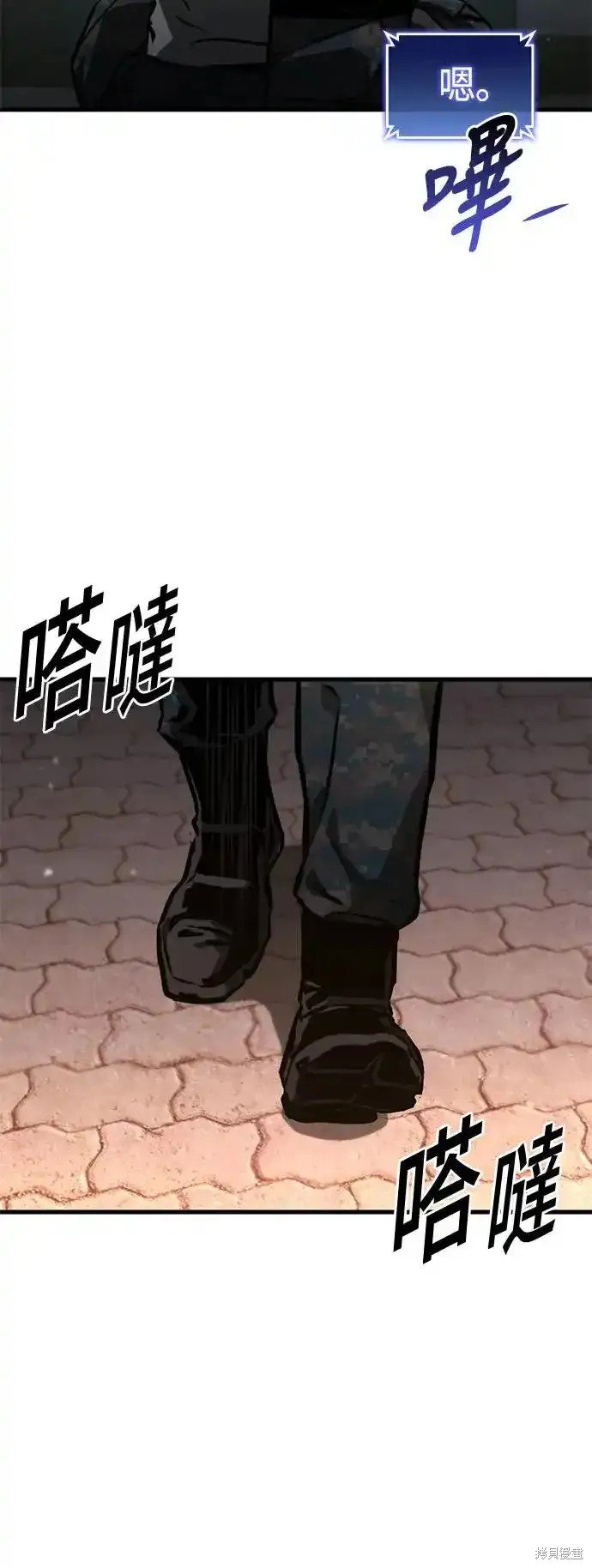第94话