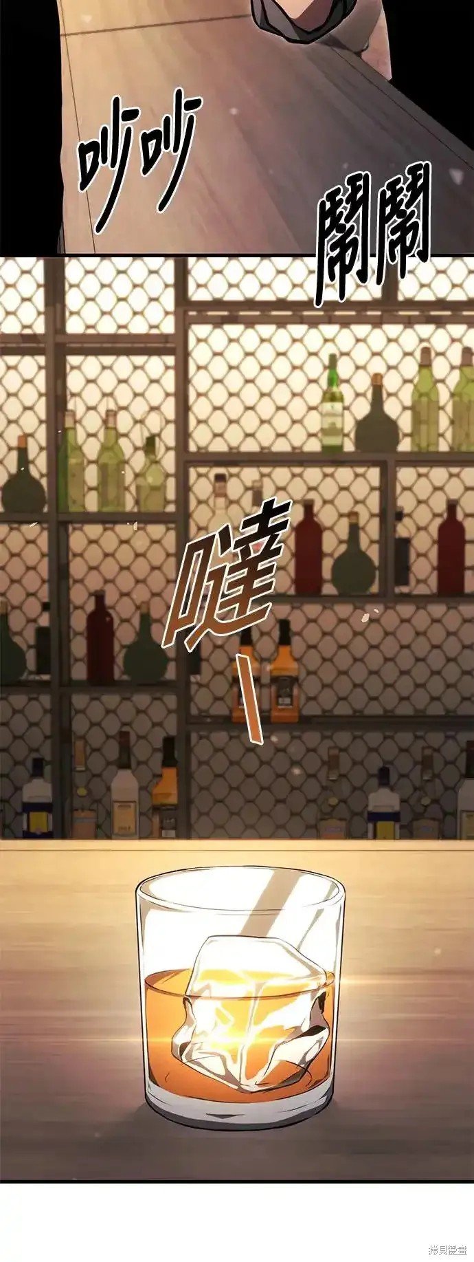 第94话