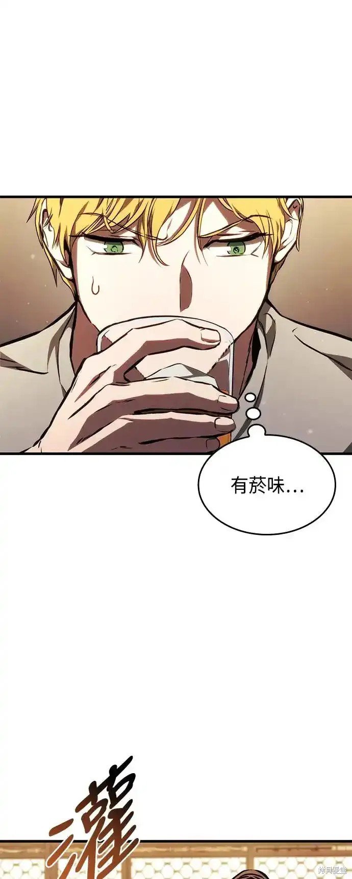 第94话