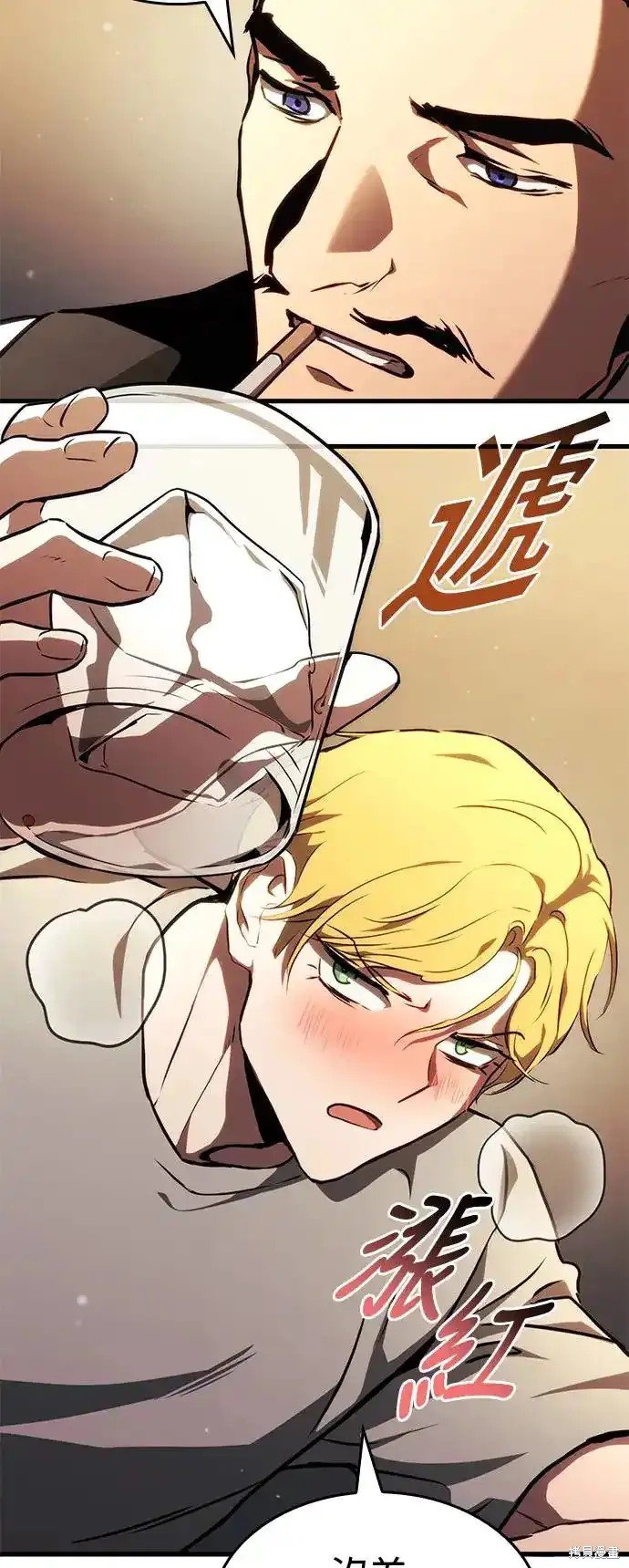 第94话