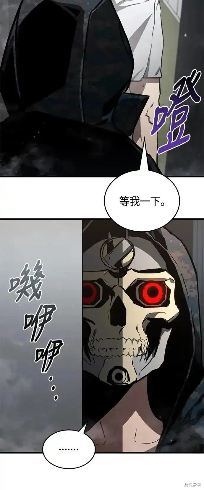 第94话
