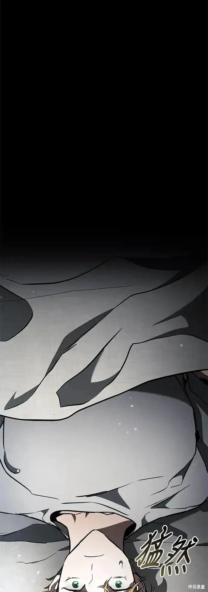 第94话